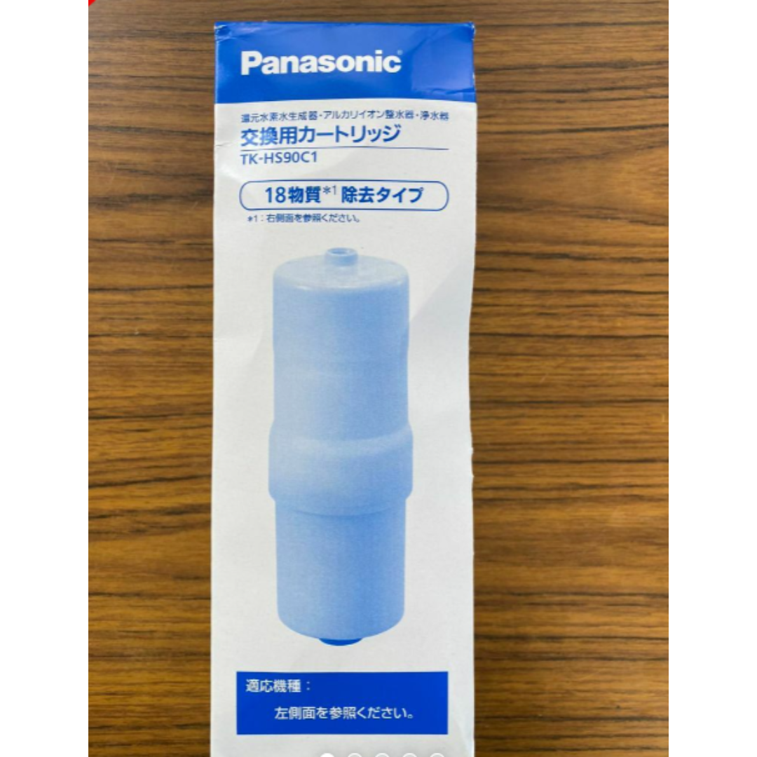 パナソニックPanasonic TK-HS90C1 インテリア/住まい/日用品のキッチン/食器(その他)の商品写真