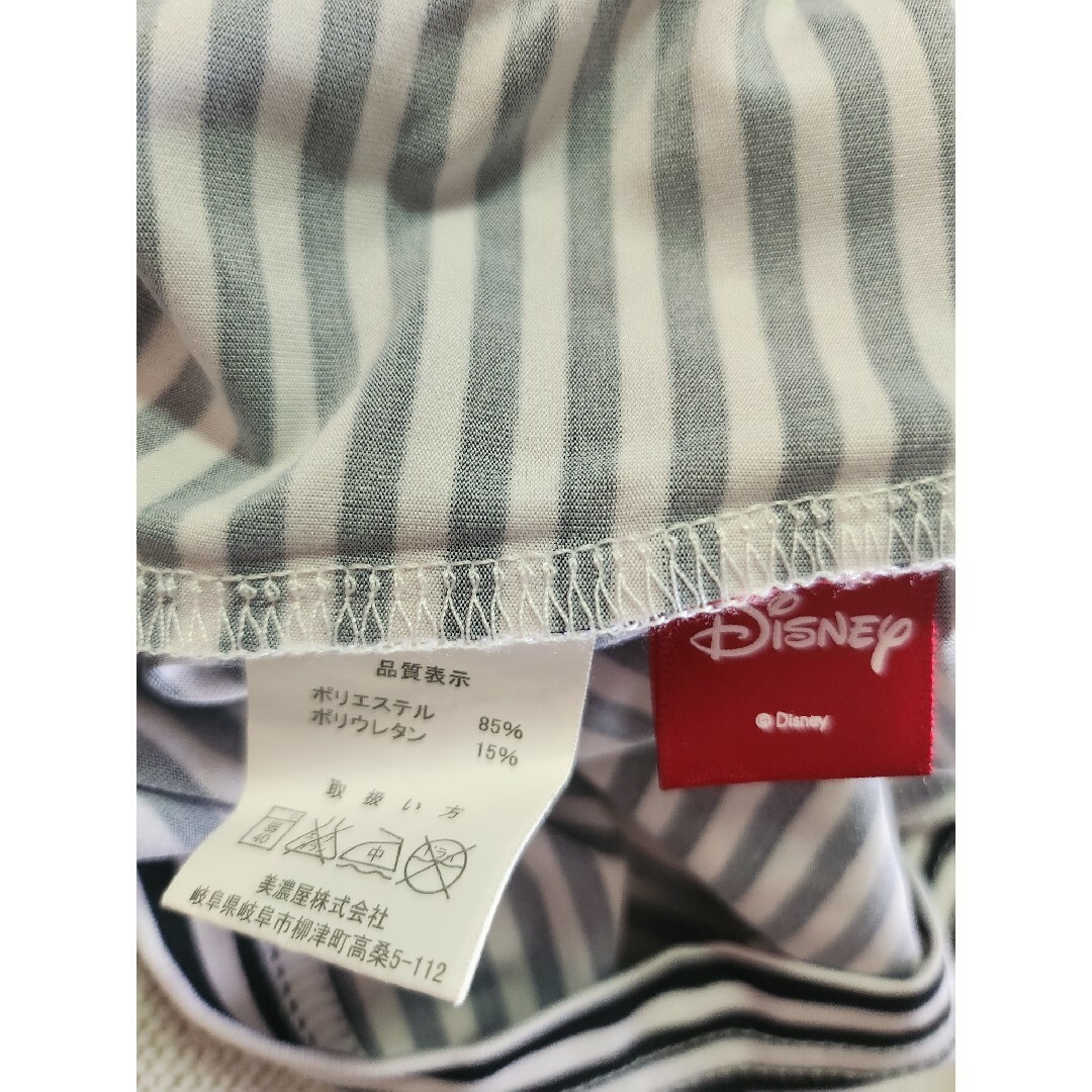 Disney(ディズニー)のディズニー ラッシュガード レディース美品 レディースの水着/浴衣(その他)の商品写真