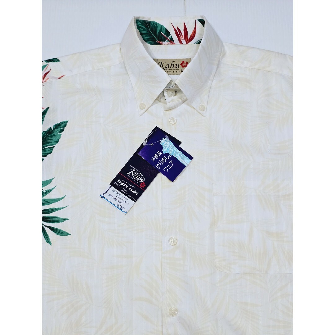 かりゆし　0029　4L　メンズ　長袖　かりゆしウェア　沖縄 メンズのトップス(シャツ)の商品写真