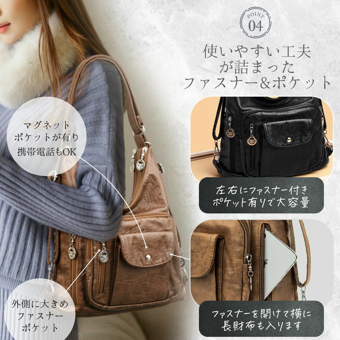 【色: ブラウン】[TochiKochi] トッチコッチ ショルダーバッグ レデ レディースのバッグ(その他)の商品写真