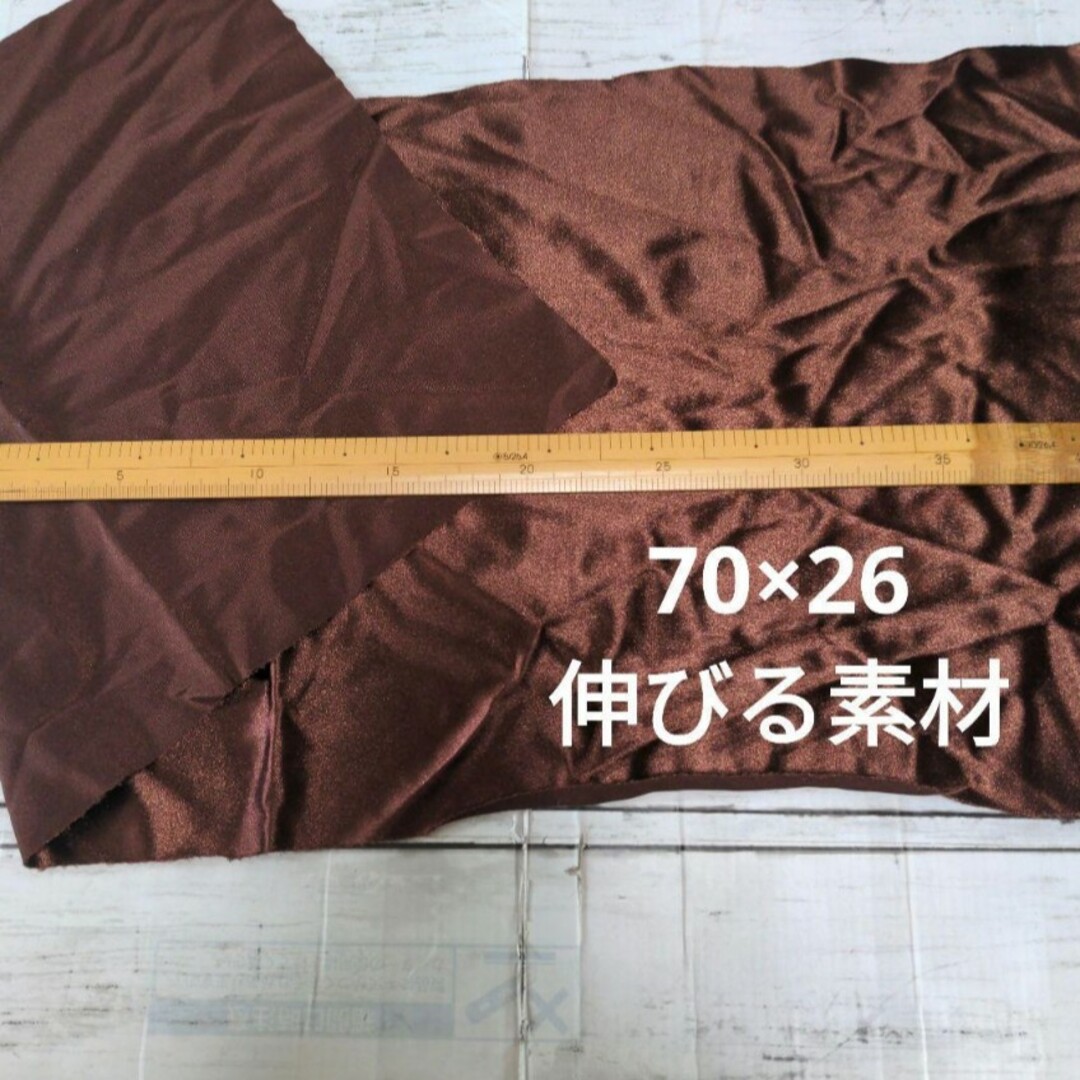 生地　まとめて　人形のお洋服　衣装の装飾に　はぎれセット　270g　布　はぎれ ハンドメイドの素材/材料(生地/糸)の商品写真