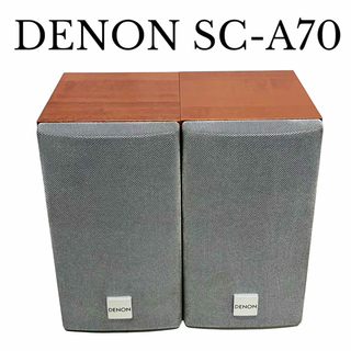 デノン(DENON)のDENON デノン　スピーカー　SC-A70(スピーカー)