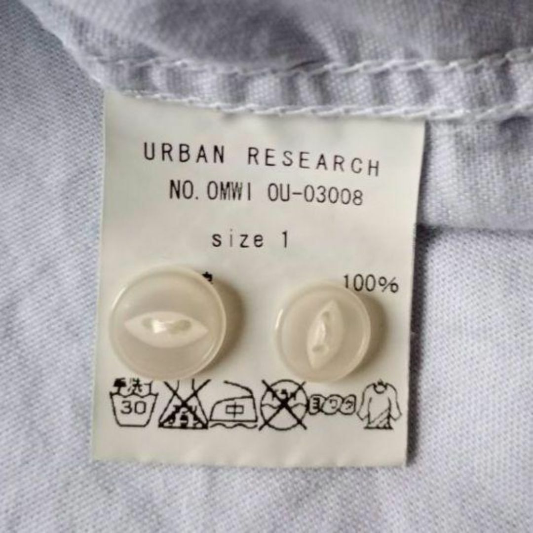 URBAN RESEARCH(アーバンリサーチ)のURBAN RESEARCH アーバンリサーチ ボタンダウン シャツ 綿 日本製 レディースのトップス(シャツ/ブラウス(長袖/七分))の商品写真