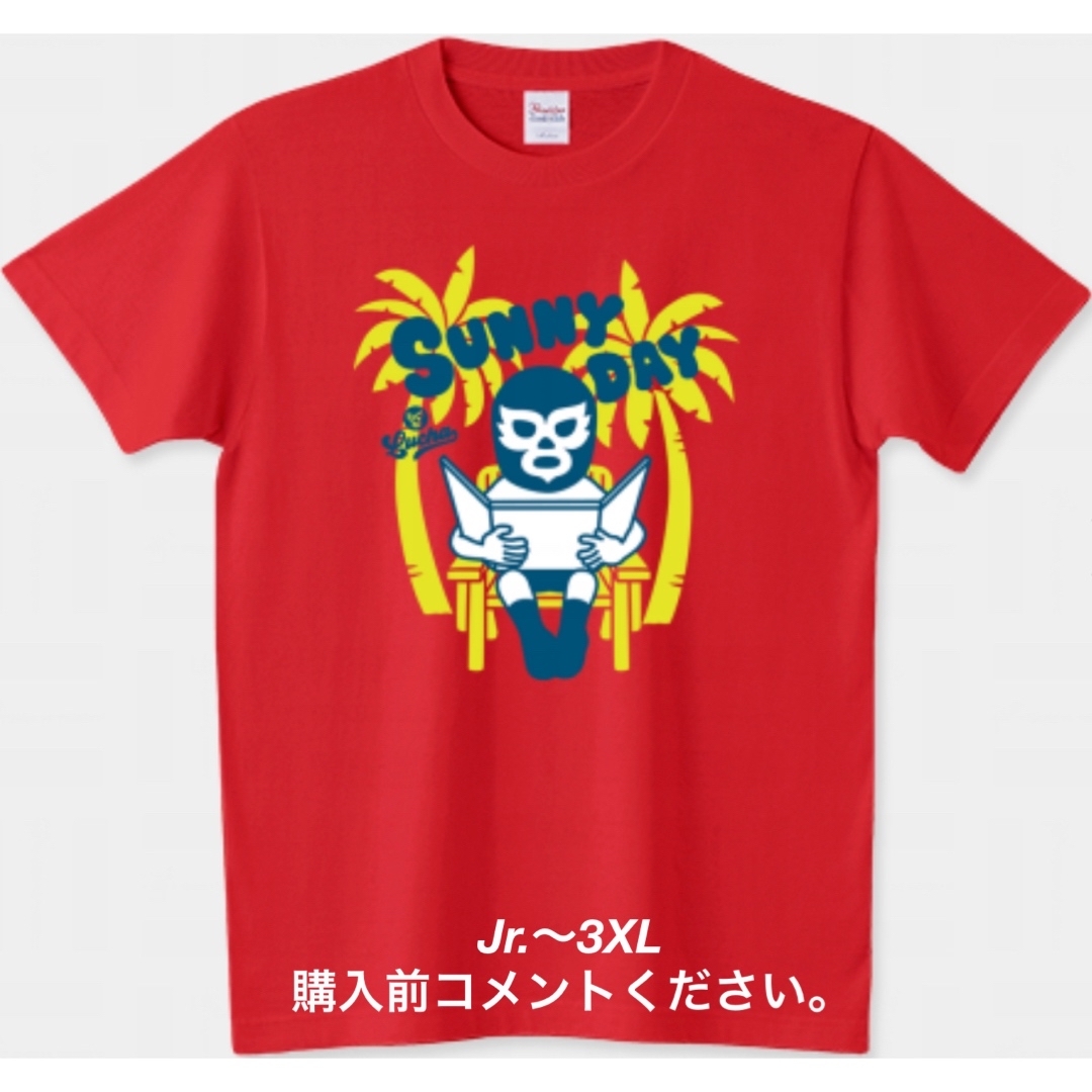 Printstar(プリントスター)のプロレス Tシャツ ルチャリブレ チャンピオン ミル・マスカラス サニーデイズ メンズのトップス(Tシャツ/カットソー(半袖/袖なし))の商品写真