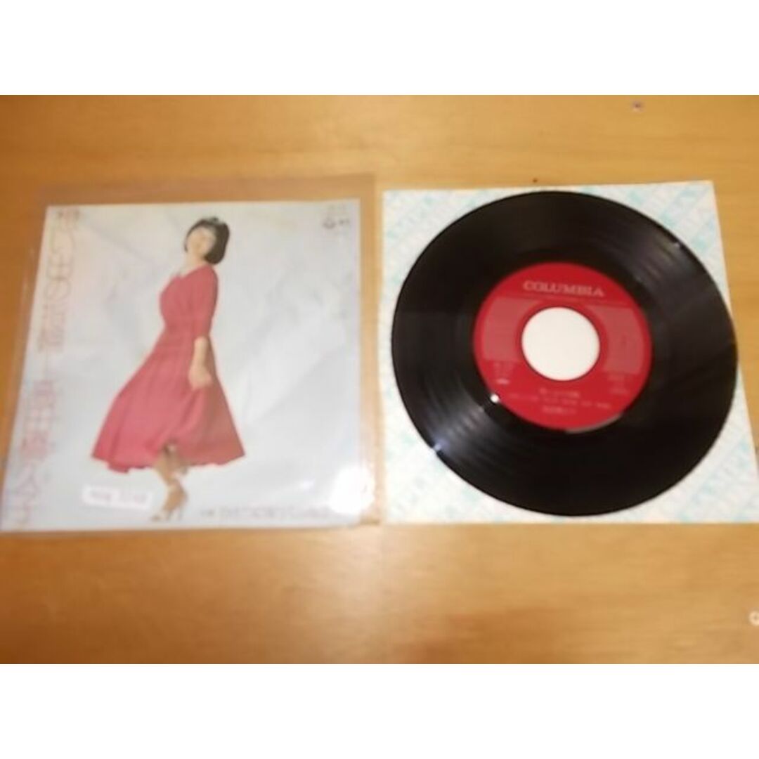 epg3248　EP見本盤　【ALIDA　レコード】【N-Aシミ有り-有】　高田橋久子/想い出の指輪 エンタメ/ホビーのCD(ポップス/ロック(邦楽))の商品写真