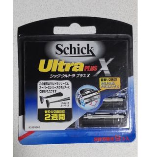 シック(Schick)のシック ウルトラプラスX替刃(カミソリ)