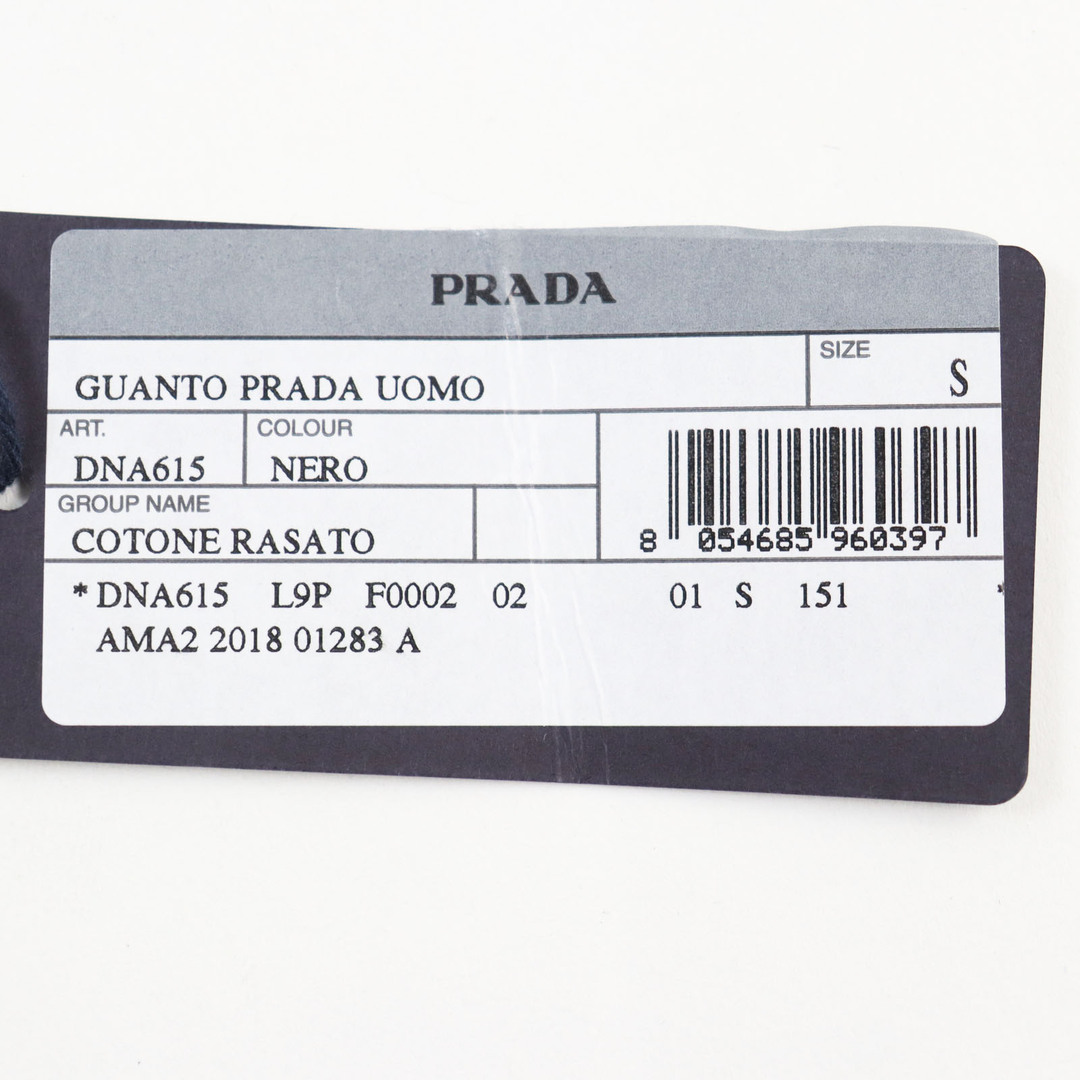 PRADA(プラダ)の未使用品○PRADA プラダ 2018年製 DNA615 コットン100% ロゴタグ付き ニットグローブ 手袋 ブラック S (64cm) イタリア製 正規品 メンズ メンズのファッション小物(手袋)の商品写真