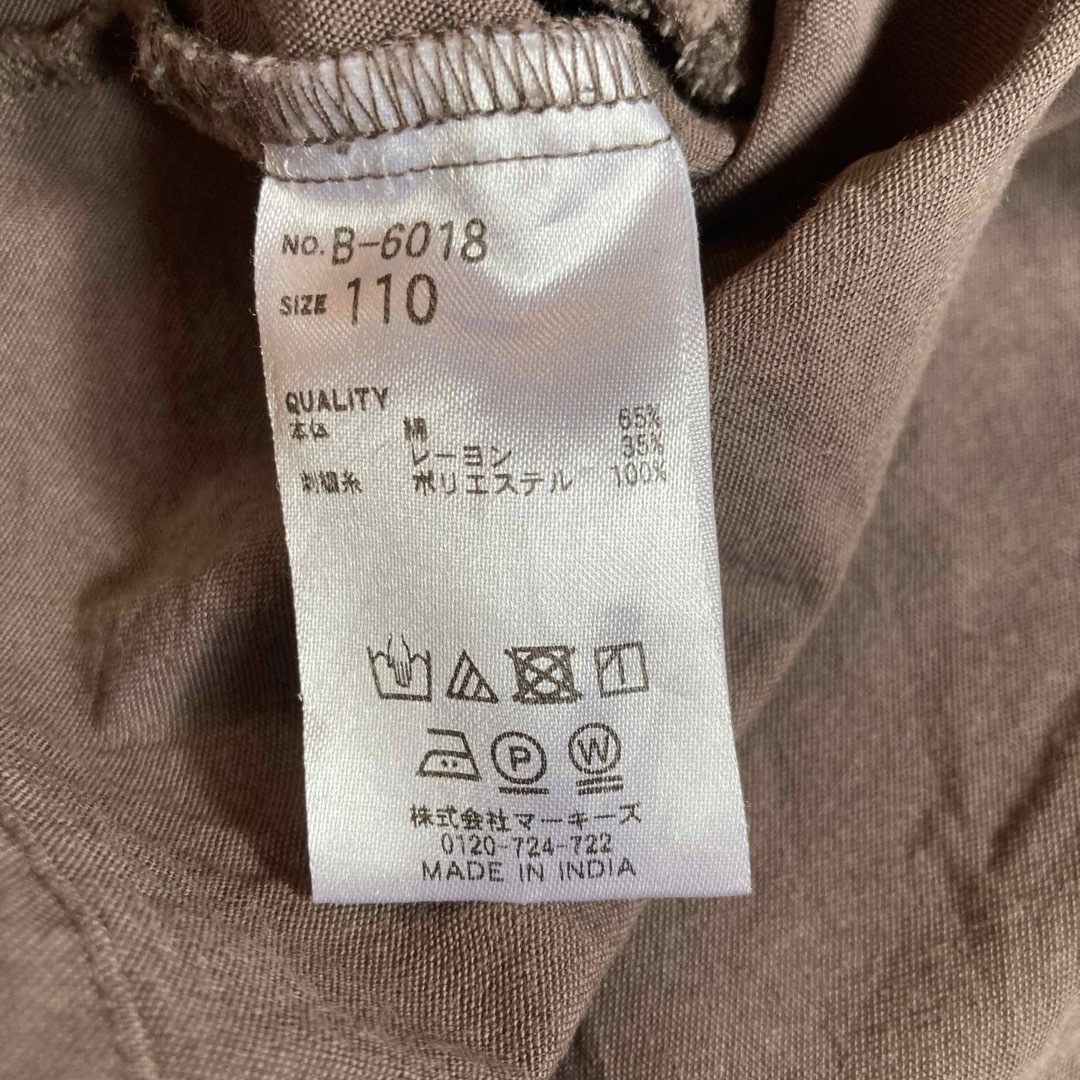 MARKEY'S(マーキーズ)のマーキーズ　ドット柄長袖ワンピース　110cm キッズ/ベビー/マタニティのキッズ服女の子用(90cm~)(ワンピース)の商品写真