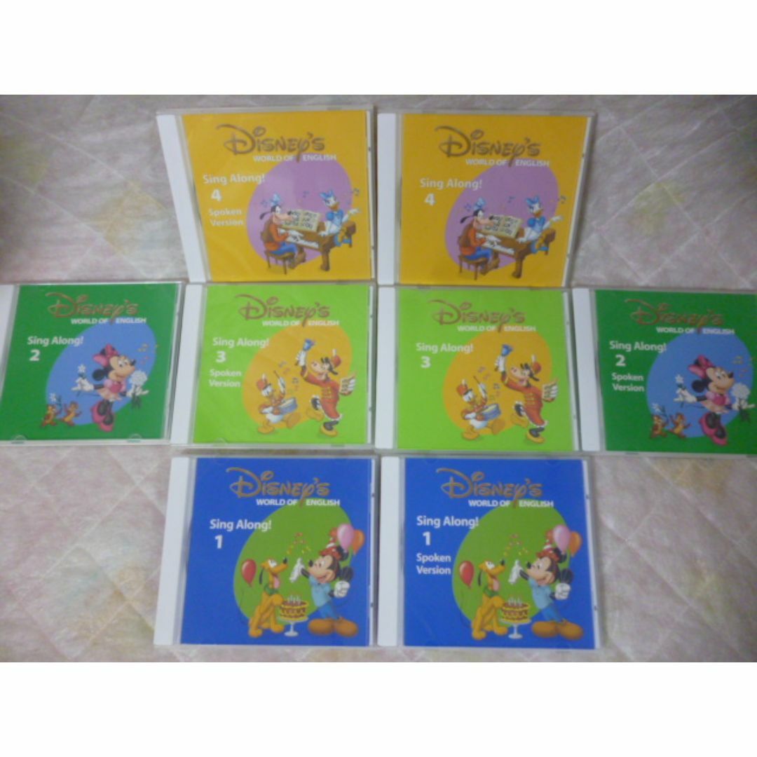 Disney(ディズニー)のDWE　シングアロングCDのみ　８枚　2006年度版 キッズ/ベビー/マタニティのおもちゃ(知育玩具)の商品写真