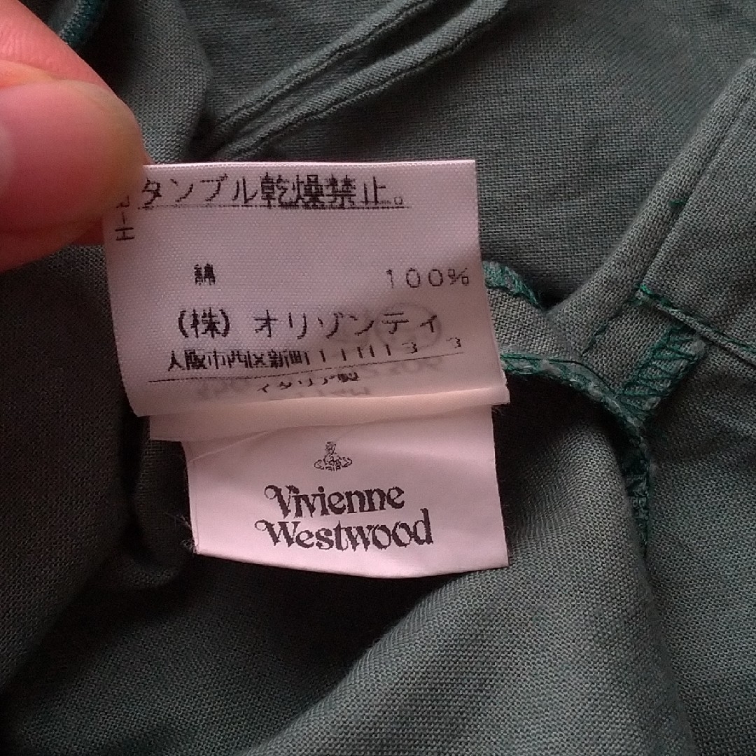 Vivienne Westwood Gold Label 変形トップス