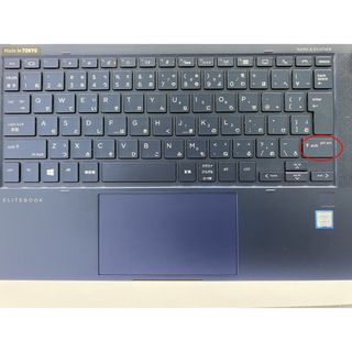 ヒューレットパッカード(HP)のHP DRAGON FLY G1 キーキャップのみ　↑shift prt scr(PCパーツ)