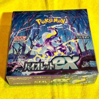 ポケモン(ポケモン)のバイオレット　ex box シュリンク付き 1BOX(Box/デッキ/パック)