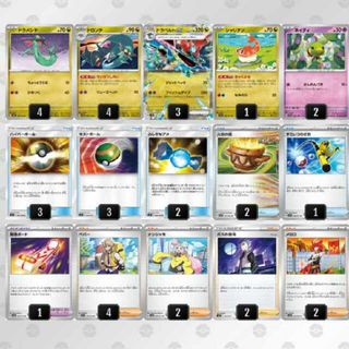 ポケモン(ポケモン)のドラパルトex　デッキ　本日発送対応可能(Box/デッキ/パック)