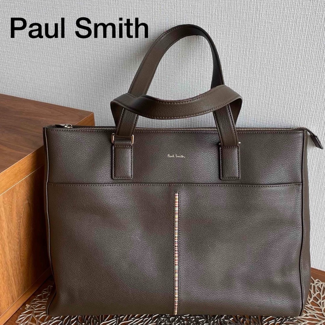 Paul Smith(ポールスミス)のPaul Smith ポールスミス トート ビジネスバッグ ブラウン メンズのバッグ(ビジネスバッグ)の商品写真