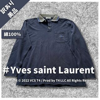 Yves Saint Laurent - 【訳あり美品】イヴサンローラン Tシャツ ポロシャツ L 刺繍 ✓4254