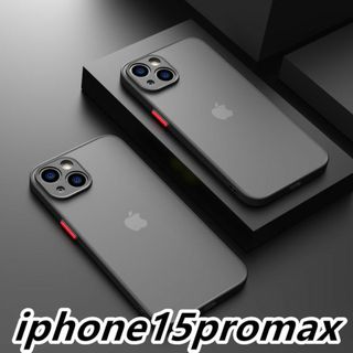 iphone15promaxケース カーバーマット ブラック 黒 296