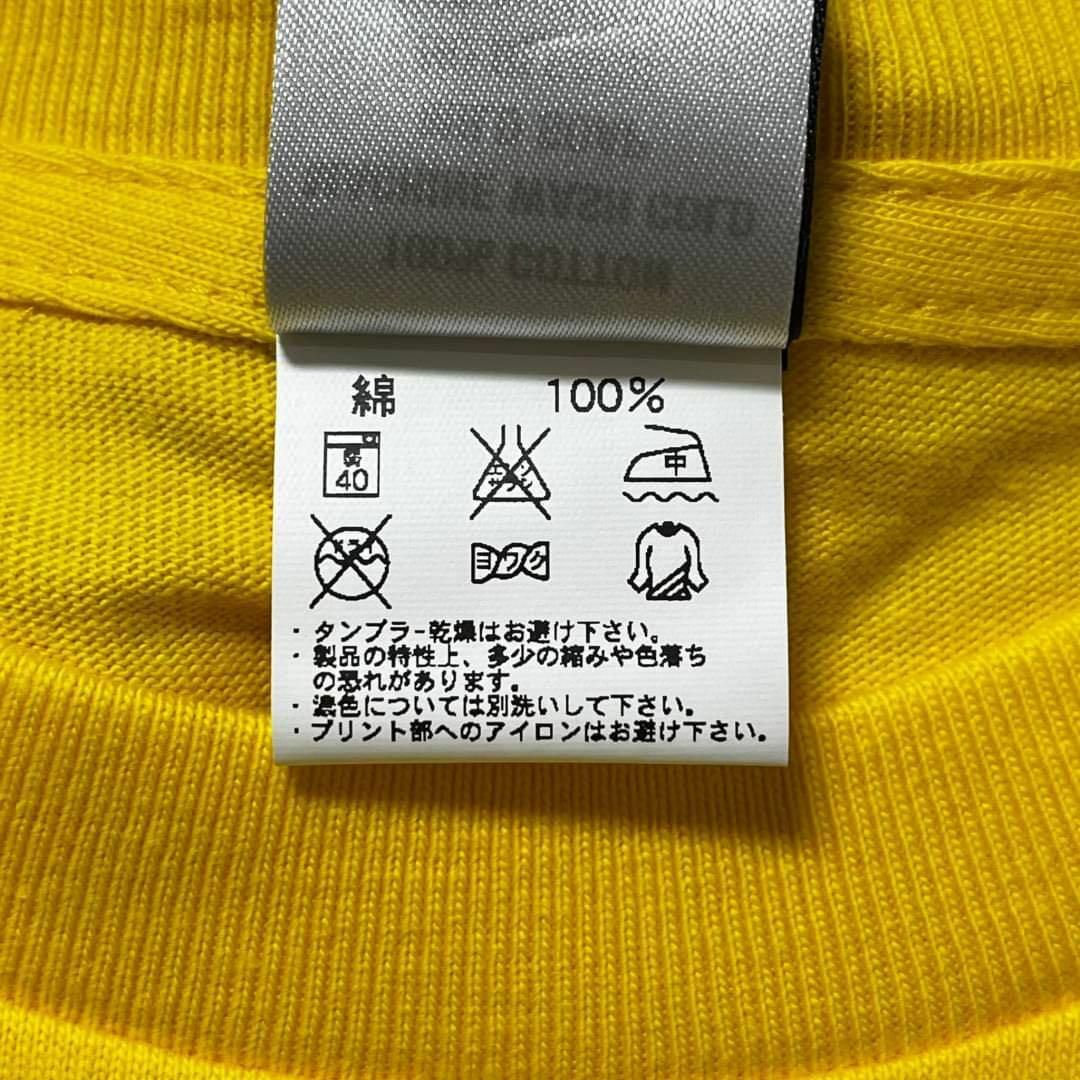 新品未使用品✨️ Marlboro マルボロ　メンズTシャツ メンズのトップス(Tシャツ/カットソー(半袖/袖なし))の商品写真