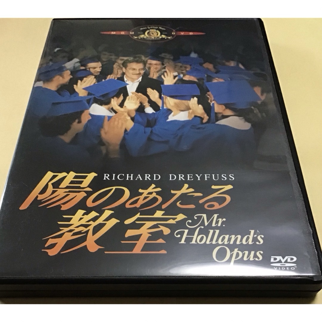 陽のあたる教室 [DVD] ケース付　リチャード・ドレイフ エンタメ/ホビーのDVD/ブルーレイ(外国映画)の商品写真