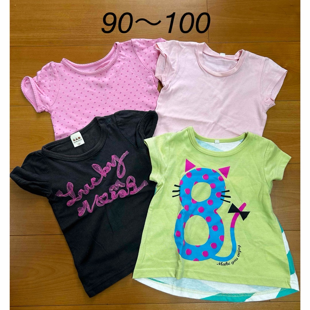 西松屋(ニシマツヤ)の女の子 Tシャツ 4枚 サイズ90〜100 キッズ/ベビー/マタニティのキッズ服女の子用(90cm~)(Tシャツ/カットソー)の商品写真