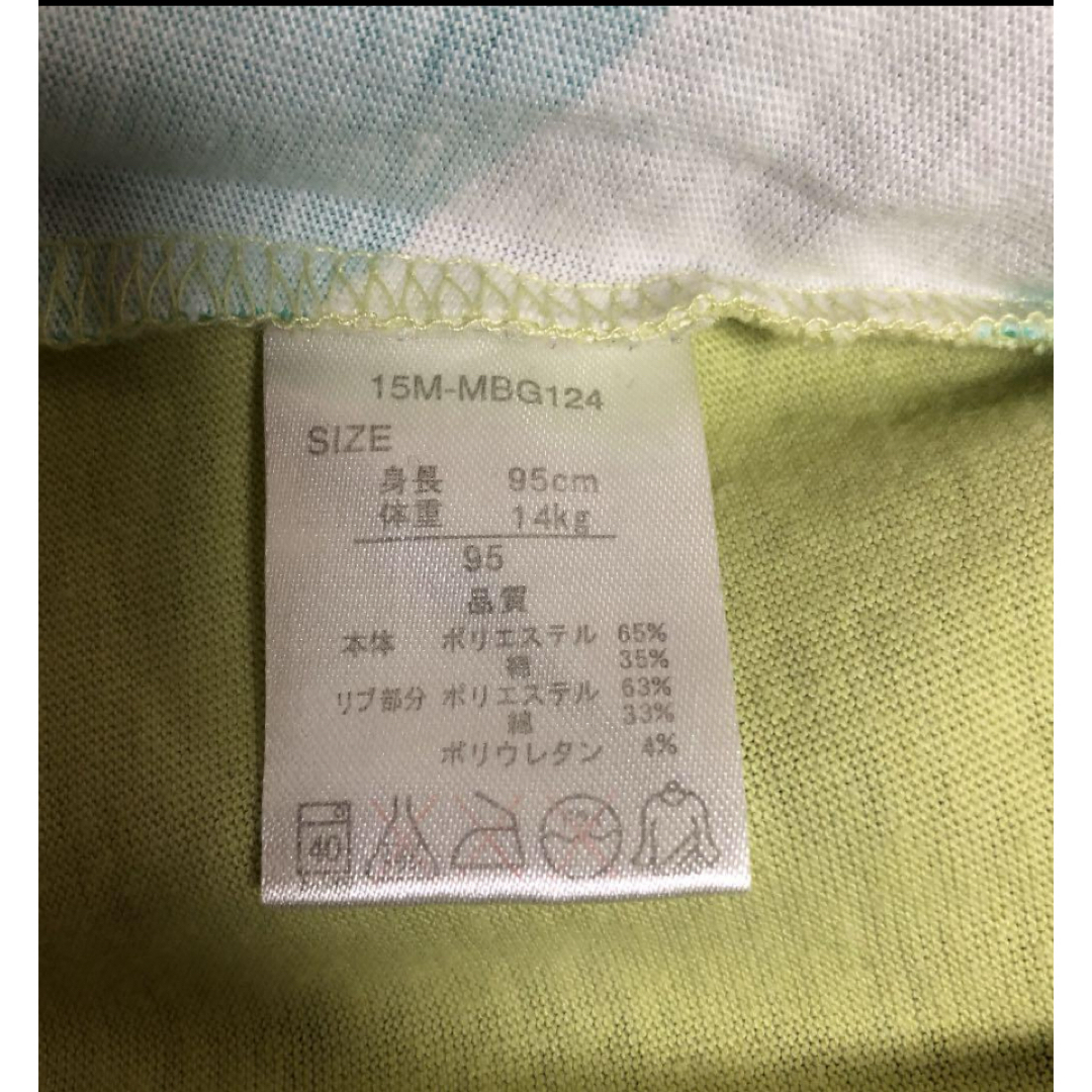 西松屋(ニシマツヤ)の女の子 Tシャツ 4枚 サイズ90〜100 キッズ/ベビー/マタニティのキッズ服女の子用(90cm~)(Tシャツ/カットソー)の商品写真