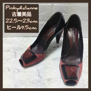 Pinky&Dianne - 【古着美品】Pinky&dianne☆ピンキーアンドダイアン☆オープントゥ☆23