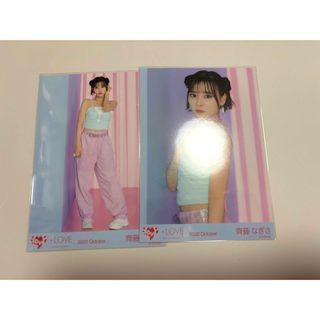 イコラブ　生写真　斎藤なぎさ(アイドルグッズ)