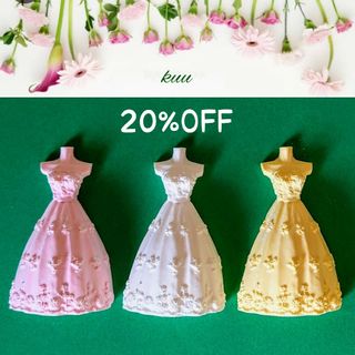 【20%OFF】　　　　　　　　　　　　　　　アロマストーン❨プリンセスドレス❩(アロマ/キャンドル)