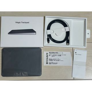 APPLE MAGIC TRACKPAD BLACK MMMP3ZA/A