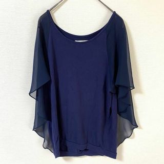 ステラマッカートニー(Stella McCartney)の美品　STELLA McCARTNEY ステラマッカートニー　トップス　透け感(Tシャツ(半袖/袖なし))