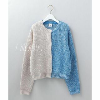 ロク(6 (ROKU))のタグ付き新品✨ 6 (ROKU) BICOLOR CARDIGAN カーディガン(カーディガン)