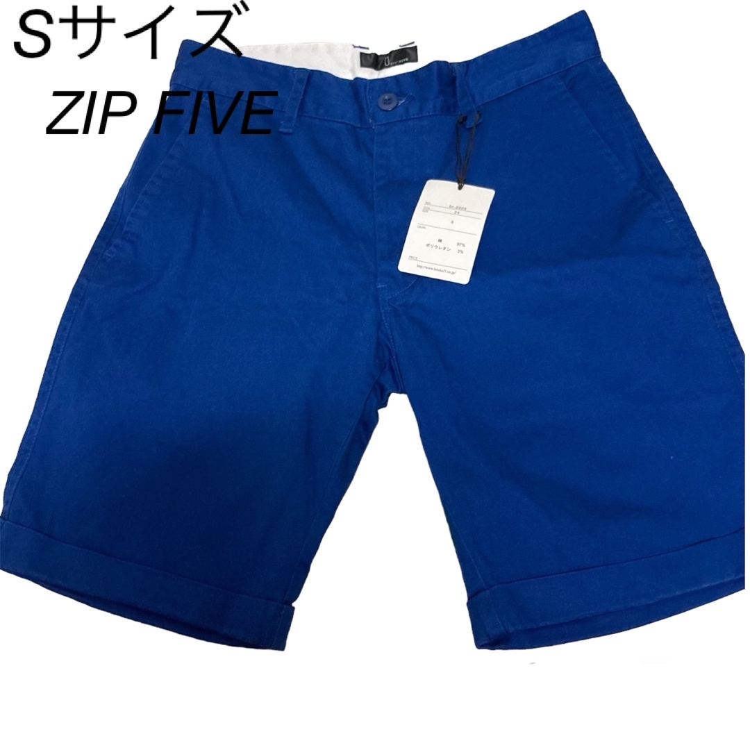 ZIP FIVE(ジップファイブ)の【新品 未使用】ZIP FIVE ショートパンツ Sサイズ  ブルー レディースのパンツ(ショートパンツ)の商品写真