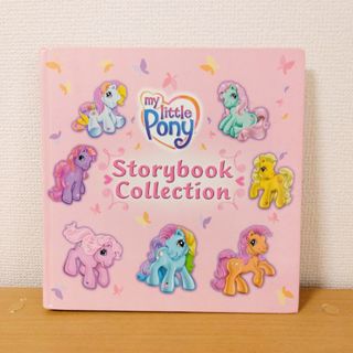 my little Pony storybook collection 洋書(洋書)