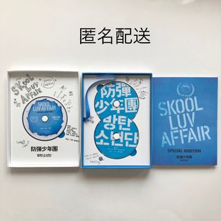 ボウダンショウネンダン(防弾少年団(BTS))のBTS SKOOL LUV AFFAIR SPECIAL ADDITION(K-POP/アジア)