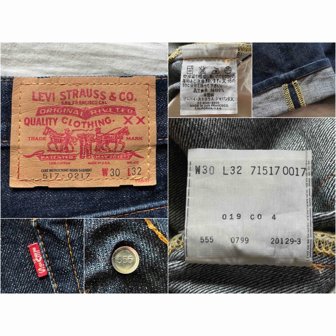 Levi's(リーバイス)の90s USA製 LEVI'S 517-0217 w30 バレンシア復刻BigE メンズのパンツ(デニム/ジーンズ)の商品写真