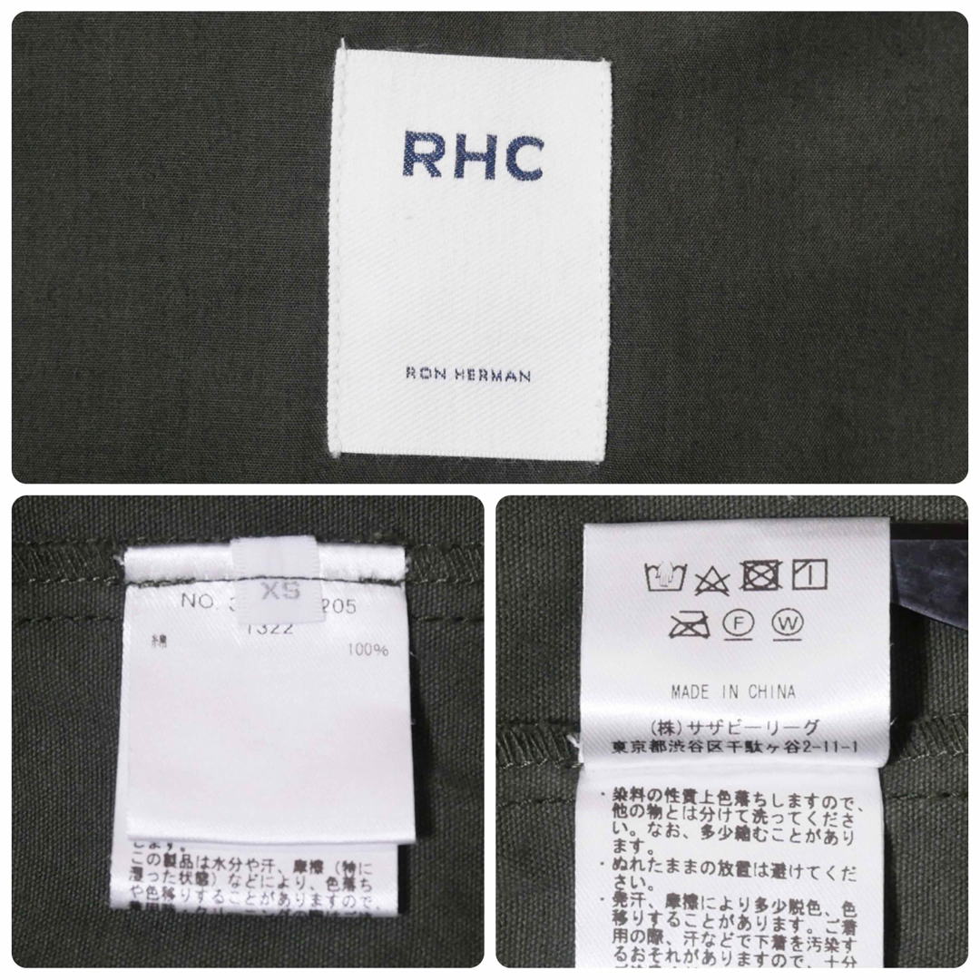 Ron Herman(ロンハーマン)のRHC Ron Herman ビッグシルエットオールインワン レディースのパンツ(サロペット/オーバーオール)の商品写真