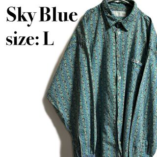 ヴィンテージ(VINTAGE)のSky blue シャツ　幾何学模様　ヴィンテージ　レトロ　海外古着　総柄(シャツ)