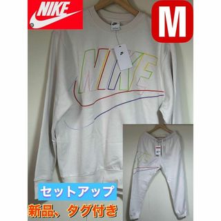 NIKE - NIKE ナイキ　メンズ クラブフリース ウェア　ロングスリーブ　セットアップM