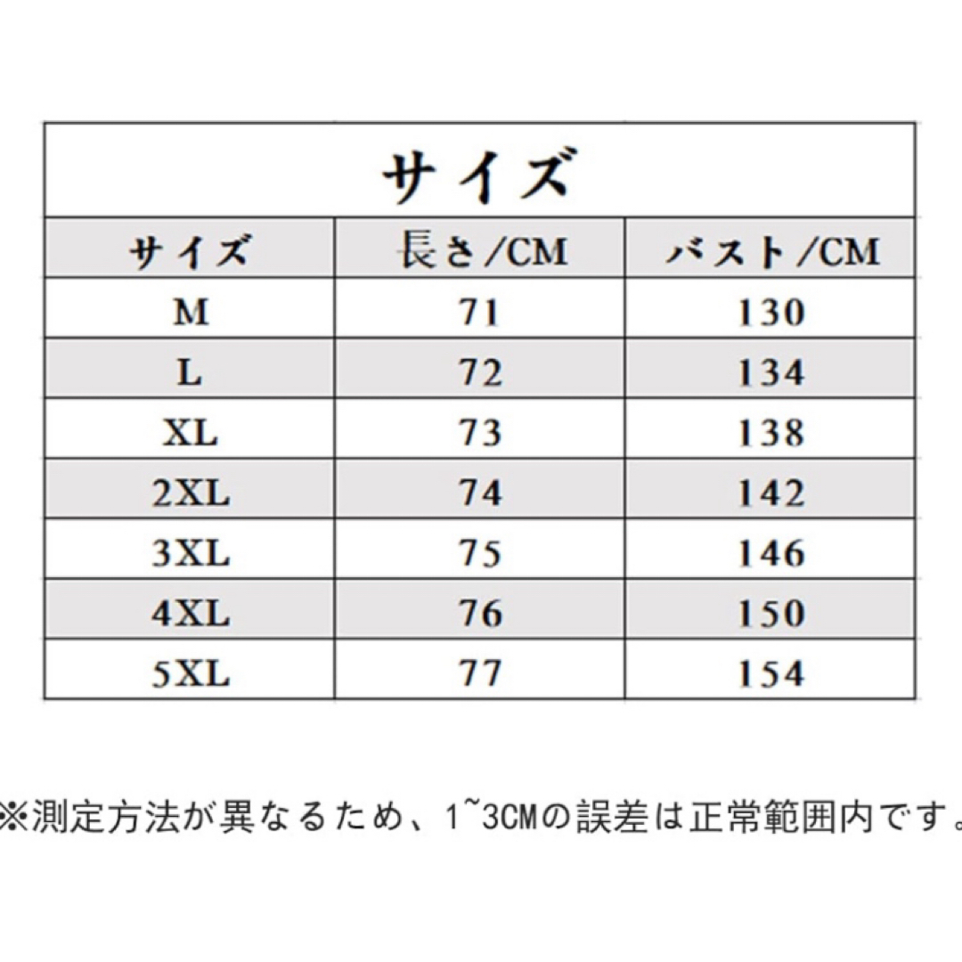 パーカー メンズ フード パーカー Tシャツ 七分 無地 プルオーバー 白 XL メンズのトップス(Tシャツ/カットソー(半袖/袖なし))の商品写真