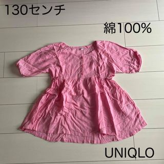 ユニクロ(UNIQLO)のUNIQLO キッズ　ペプラムトップス(ブラウス)