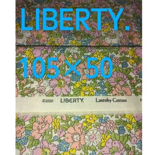 リバティ(LIBERTY.)のLIBERTY.　生地　50センチ ピンク(生地/糸)