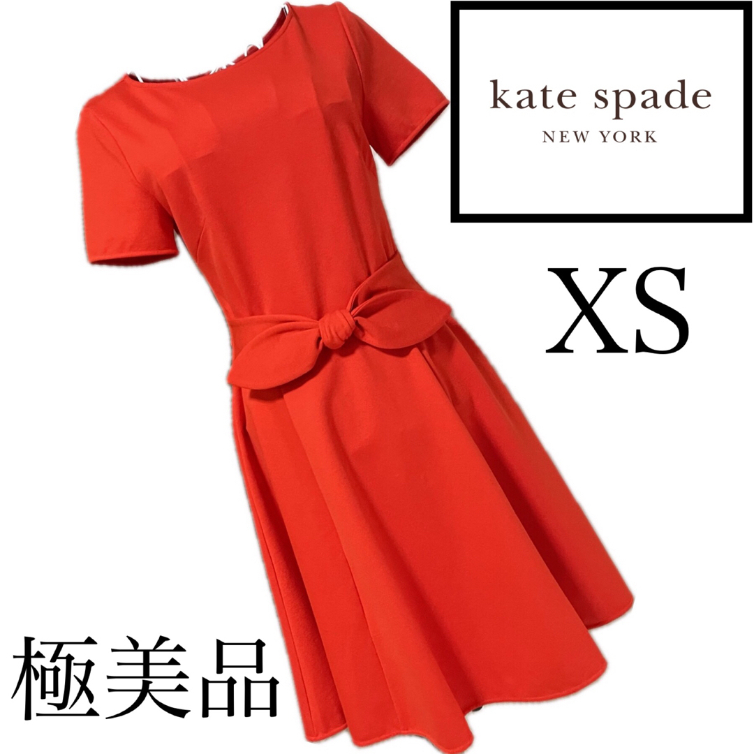 kate spade new york(ケイトスペードニューヨーク)の専用☆ レディースのワンピース(ひざ丈ワンピース)の商品写真