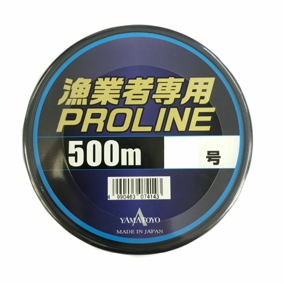 【色:グレー_スタイル:30号/100lb】ヤマトヨテグス(YAMATOYO)  スポーツ/アウトドアのフィッシング(釣り糸/ライン)の商品写真