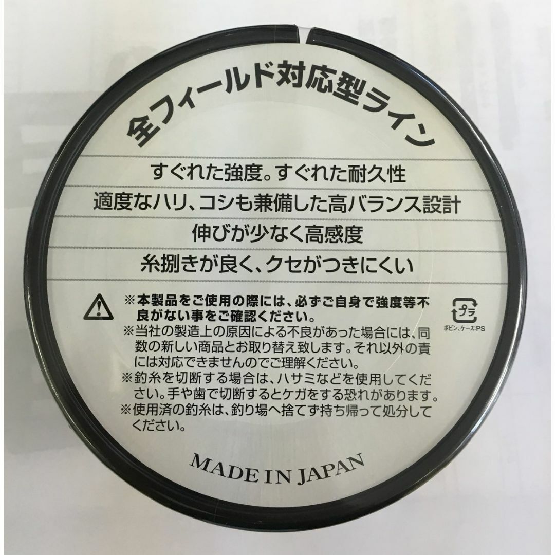 【色:グレー_スタイル:30号/100lb】ヤマトヨテグス(YAMATOYO)  スポーツ/アウトドアのフィッシング(釣り糸/ライン)の商品写真