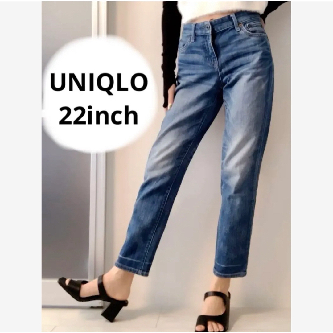 UNIQLO(ユニクロ)のused★UNIQLOユニクロ　ボーイフレンドデニムパンツ　アンクル丈 レディースのパンツ(デニム/ジーンズ)の商品写真