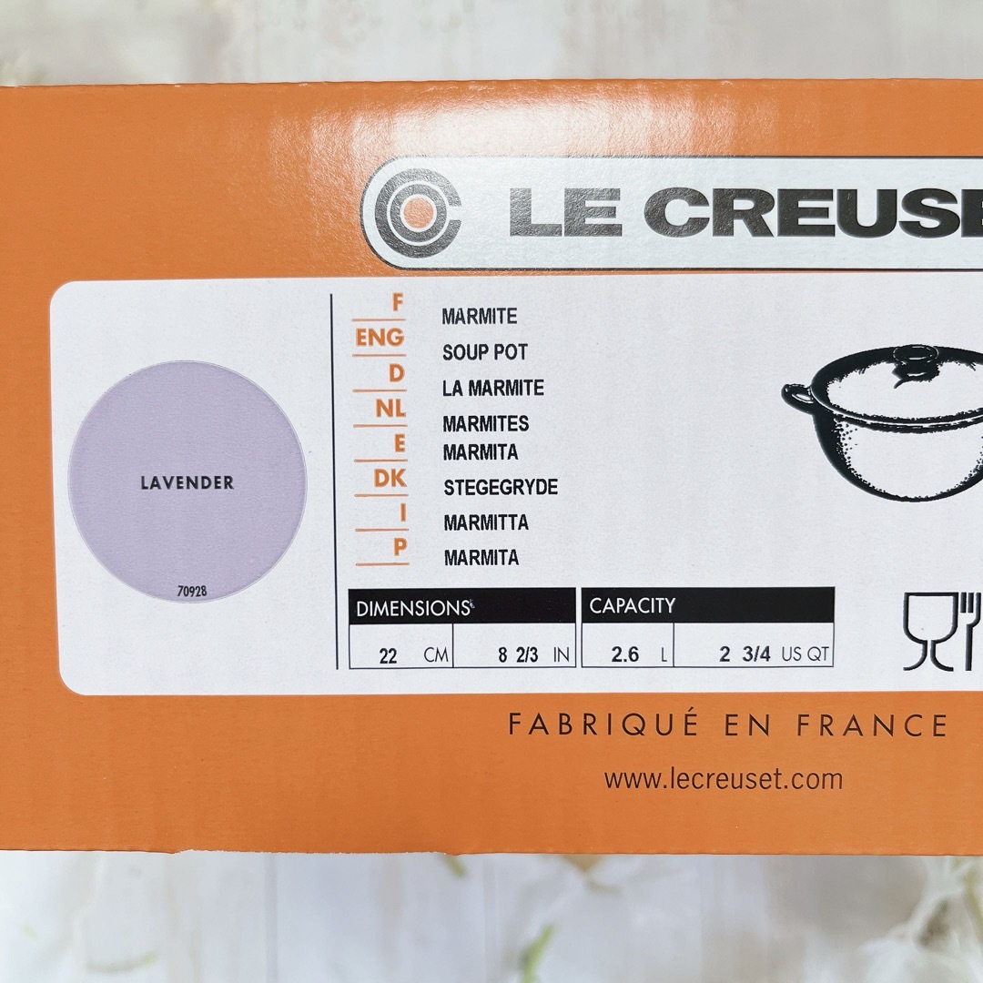 LE CREUSET(ルクルーゼ)の♡ルクルーゼ　マルミット　22cm ラベンダー　両手鍋　パープル　新品　廃盤 インテリア/住まい/日用品のキッチン/食器(鍋/フライパン)の商品写真