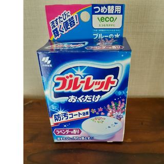 コバヤシセイヤク(小林製薬)のブルーレットおくだけつめ替用 ラベンダー 25g(その他)