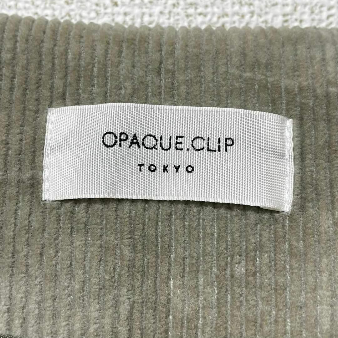 OPAQUE.CLIP(オペークドットクリップ)のコーデュロイ生地✨️ OPAQUE.CLIP ノーカラージャケット レディース レディースのジャケット/アウター(ノーカラージャケット)の商品写真