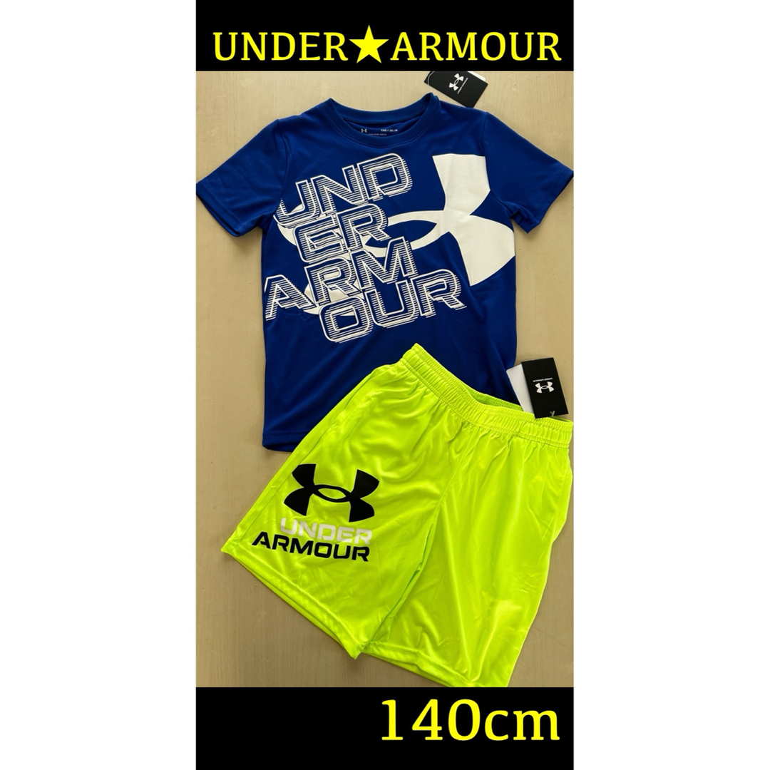 UNDER ARMOUR(アンダーアーマー)の新品タグ付き　140㎝　UNDERARMOURアンダーアーマーセットアップ キッズ/ベビー/マタニティのキッズ服男の子用(90cm~)(Tシャツ/カットソー)の商品写真