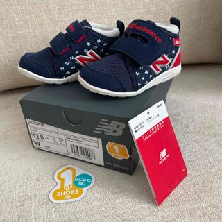 ニューバランス(New Balance)のニューバランス IO123H キッズ W/12.0cm (スニーカー)