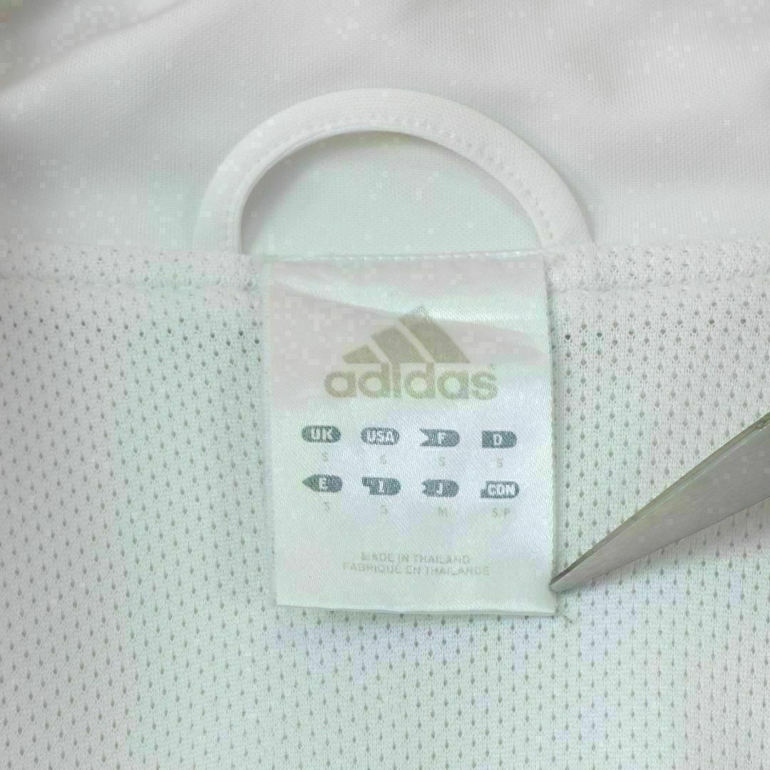 adidas(アディダス)の【希少】アディダス トラックジャケット 白 ジャージ 刺繍ロゴ 古着 入手困難 メンズのトップス(ジャージ)の商品写真
